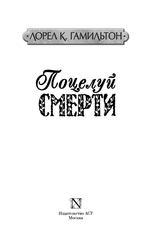 AST000000000152297-03