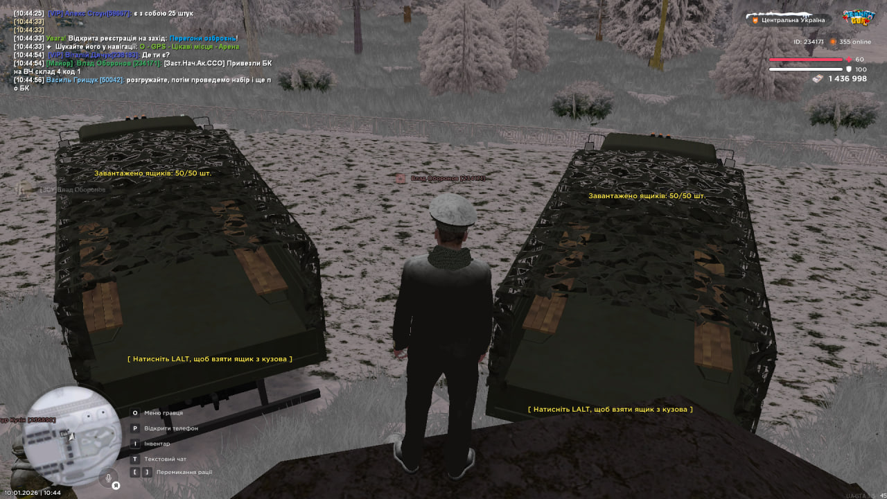 photo 2026 01 10 10 45 13