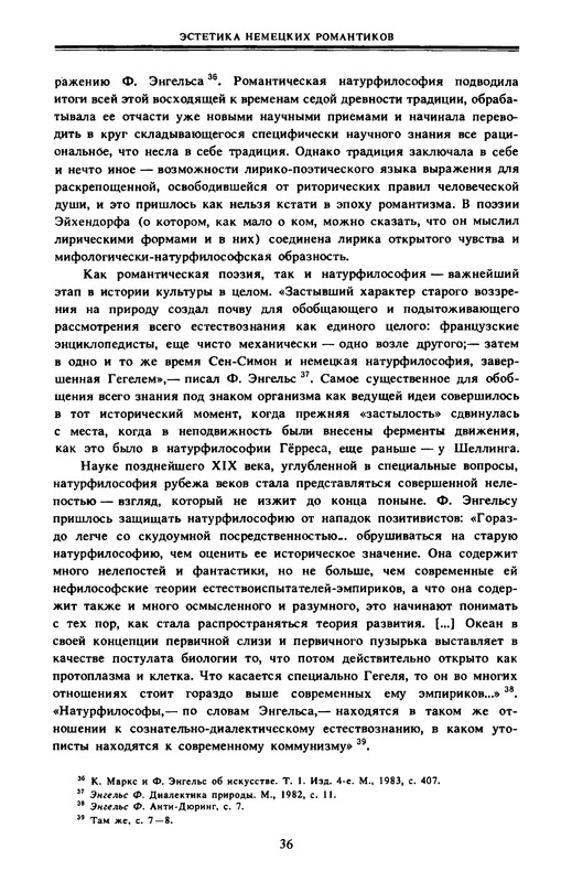 p0036