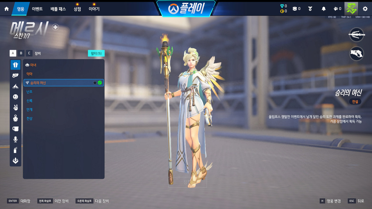 Screen Shot 26 04 13 17 11 18 000