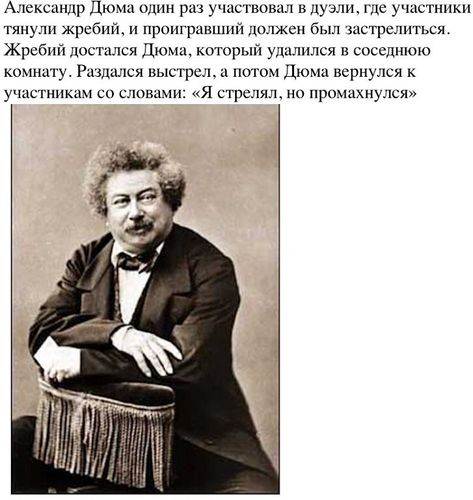 [Изображение: image.jpg]
