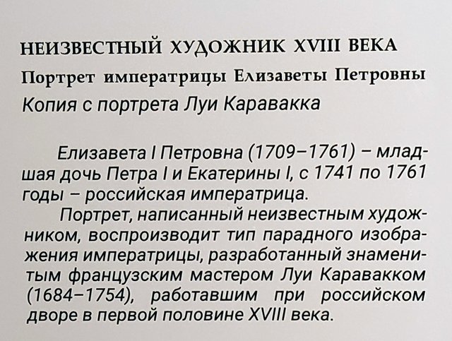 https://i.postimg.cc/wMFKz5wc/051-IMG-20240528-112907.jpg