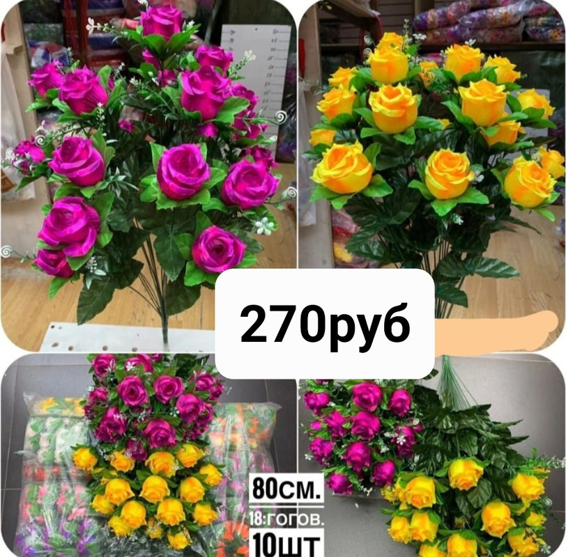 https://i.postimg.cc/wMFMSvkS/IMG-20230221-231751.jpg