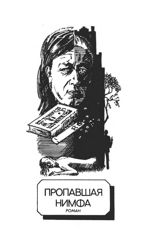 p0095