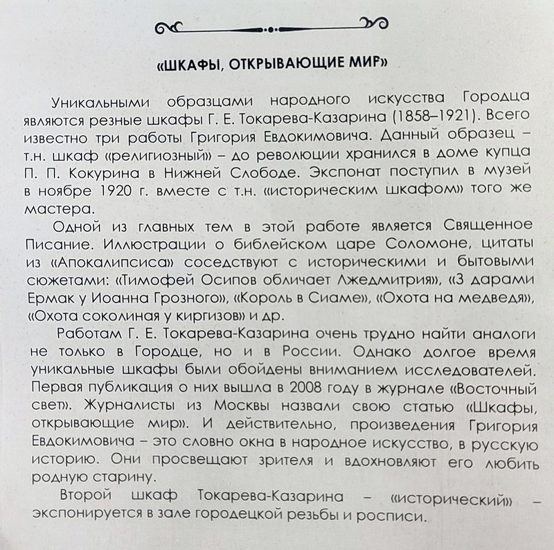 https://i.postimg.cc/wMFY1Gj2/325-IMG-20240529-123340.jpg
