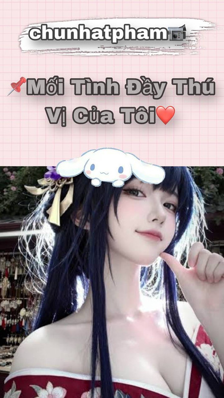 Mối Tình Đầy Thú Vị Của Tôi