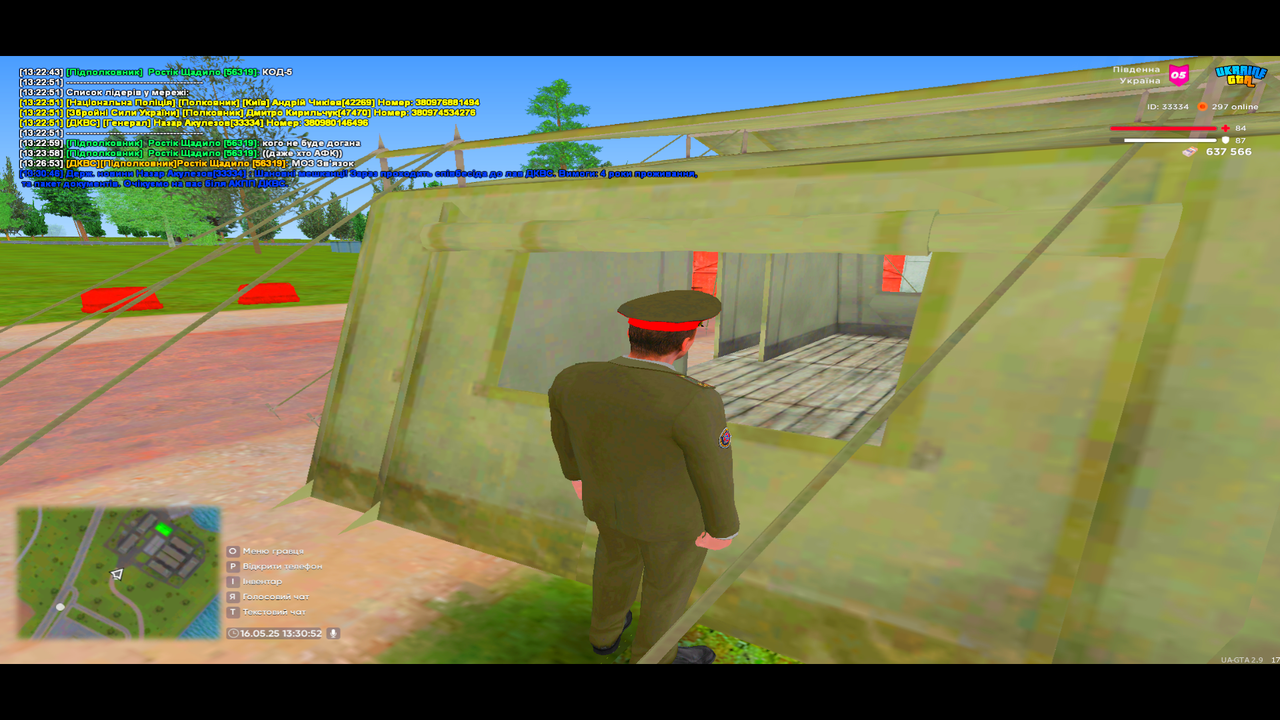 UKRAINE GTA 16.05.2025 13_30_53