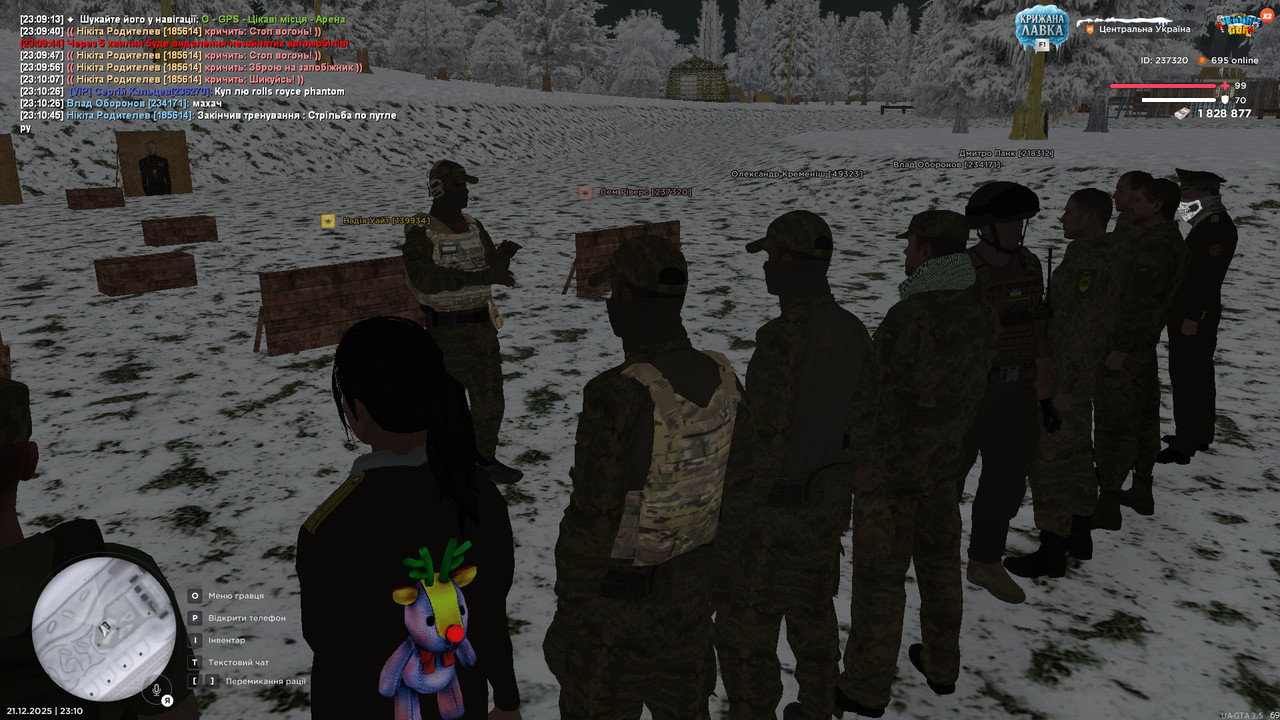 Тренування 3 (2)