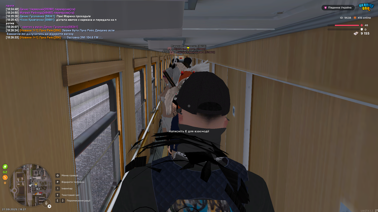 UKRAINE GTA 27.09.2025 18_27_20
