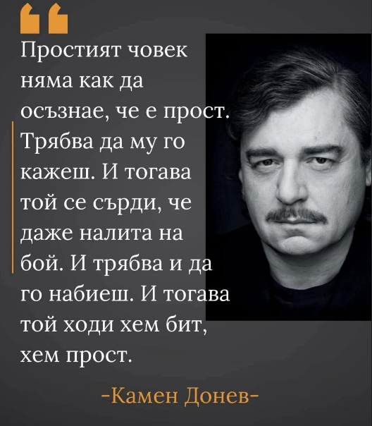 Screenshot-20260522-234903.png