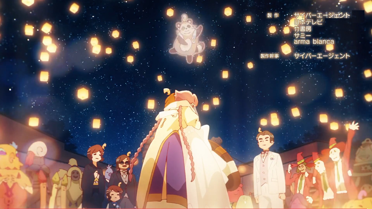 啟示錄飯店 第九話 21 歌 7