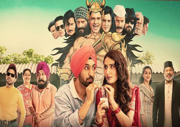 Suraj Pe Mangal Bhari (2020) Suraj Pe Mangal Bhari (2020)
