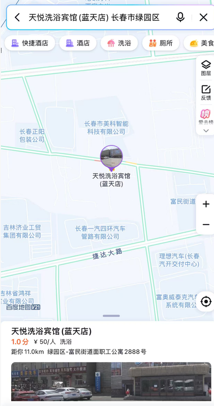 微信图片 2026 03 18 192611 287