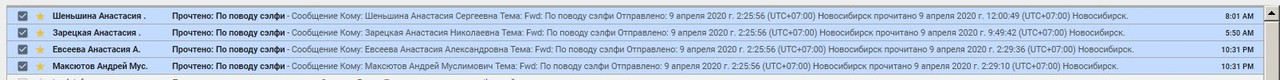 Рисунок