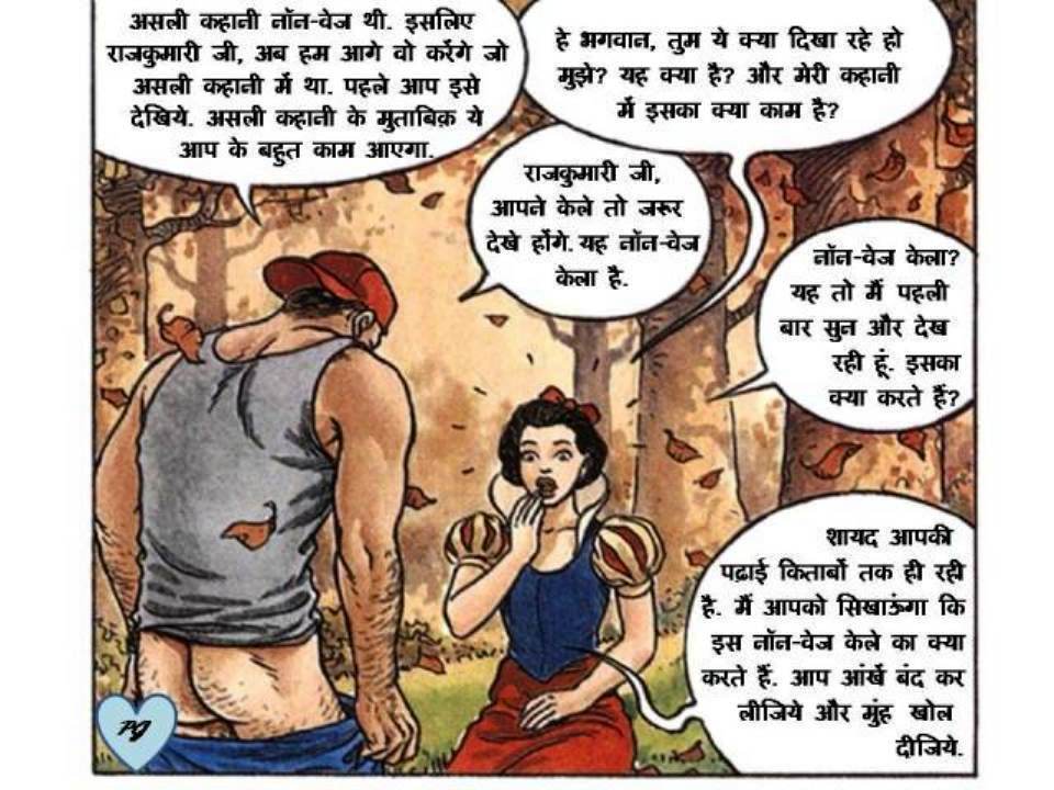 [Image: Slide10.jpg]