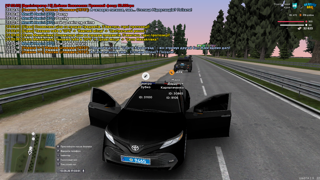 UKRAINE GTA 13.05.2025 17_03_52