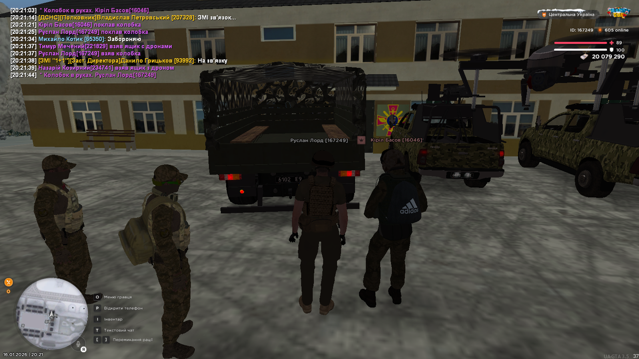 mta screen 2026 01 16 20 21 48