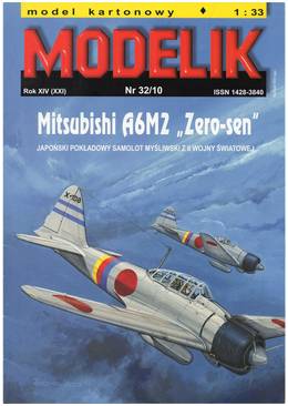 Re: Papírové modely - pojďte si hrát