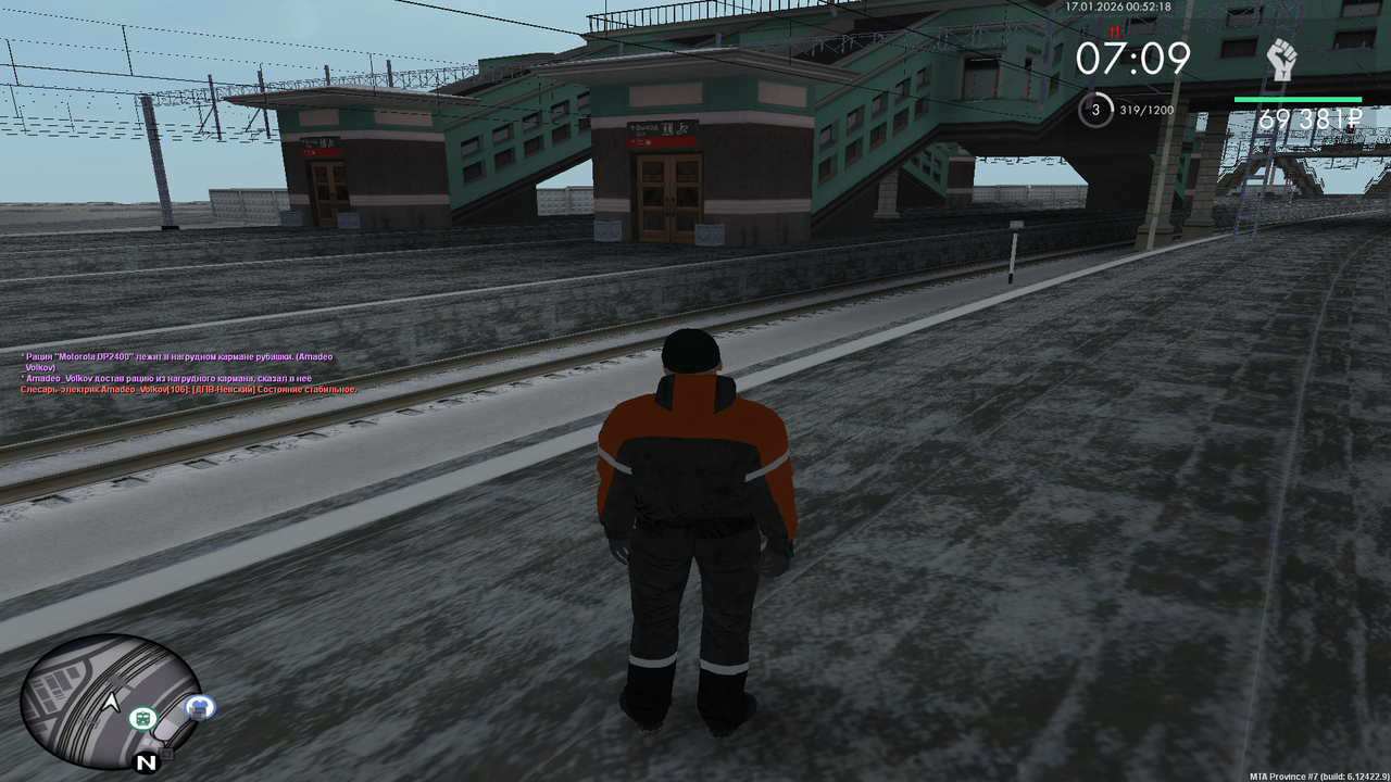 mta screen 2026 01 16 23 52 21