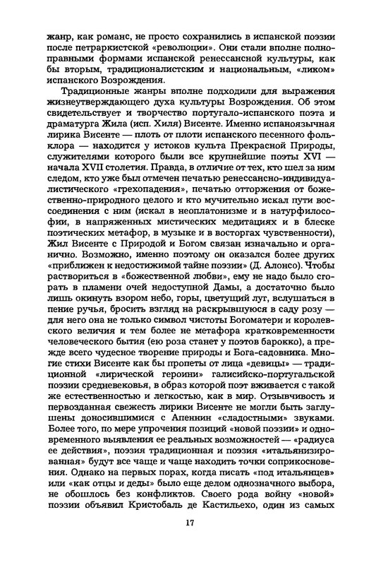 p0019