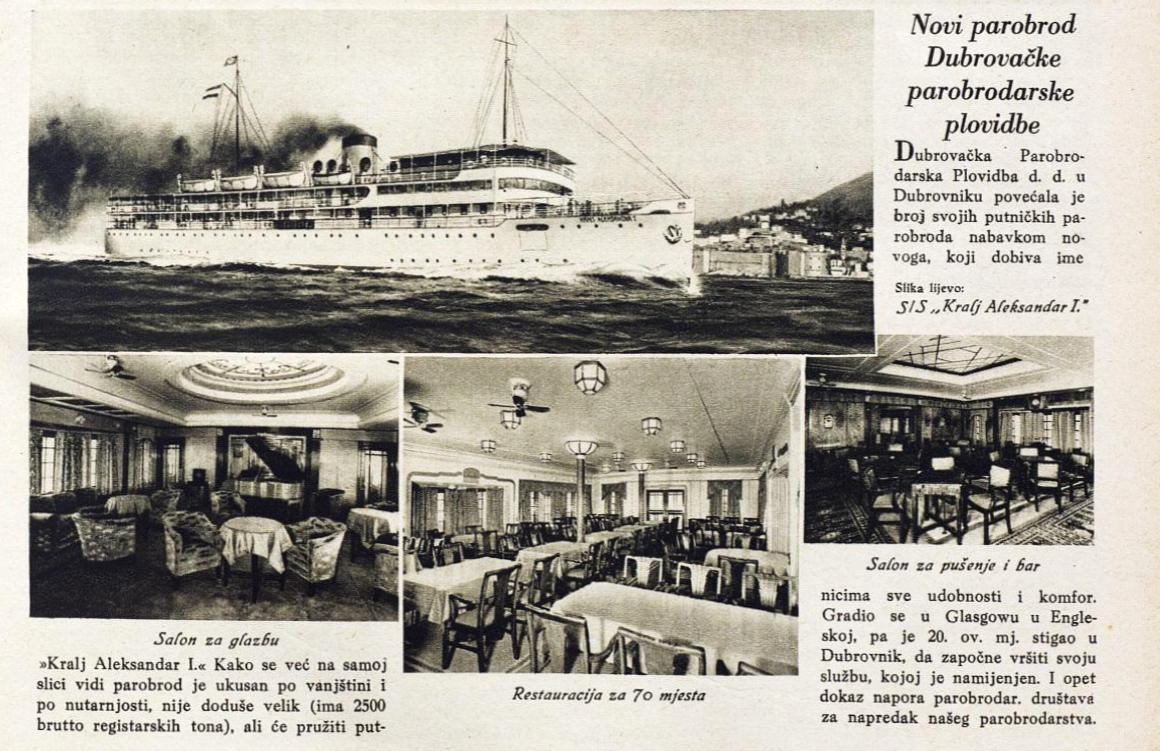 kralj-Alekdandar-I-1932.jpg