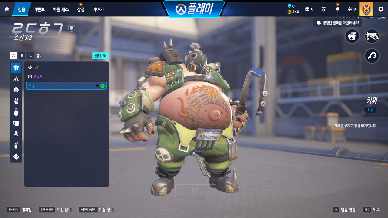 Screen Shot 26 09 16 10 43 52 000