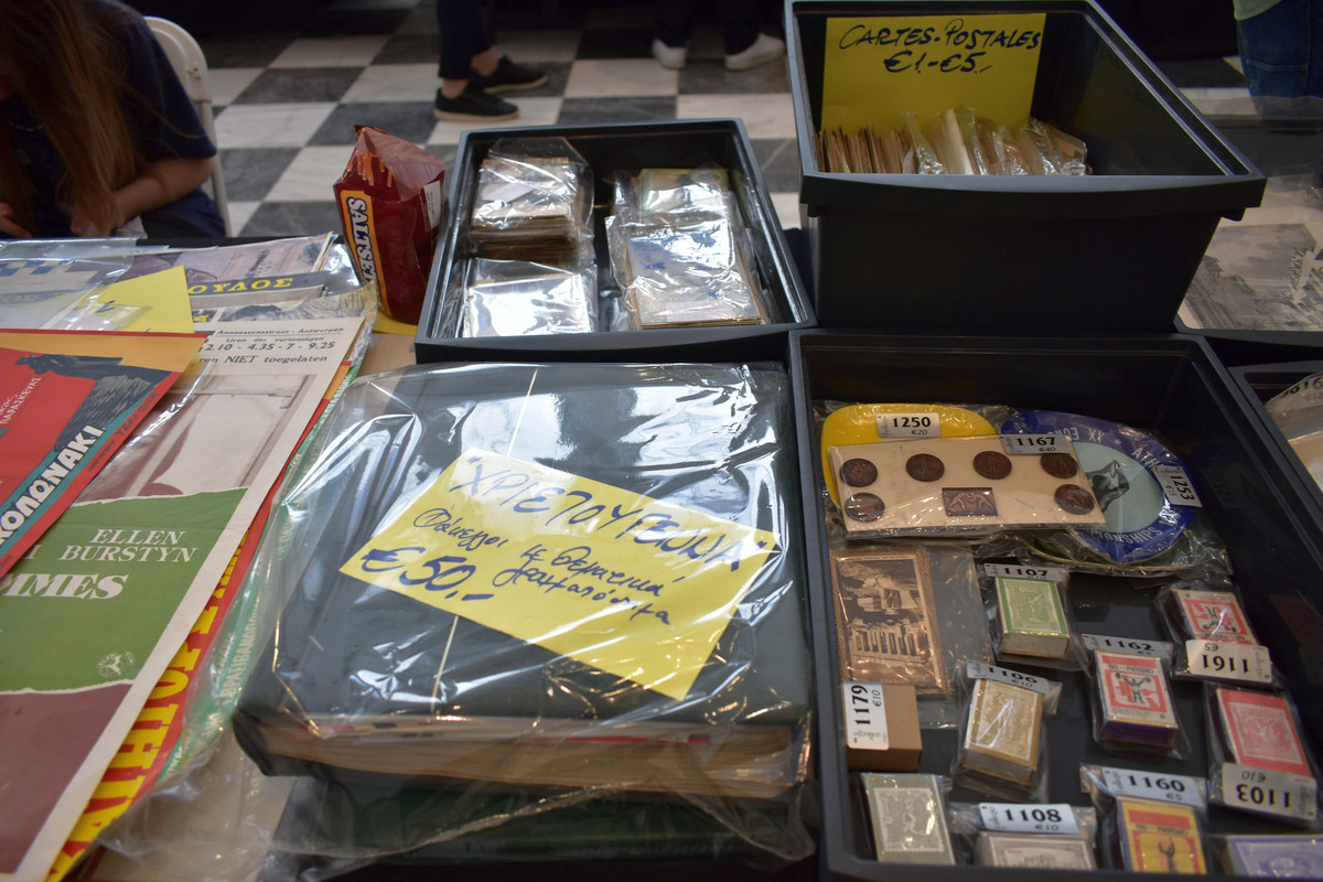 3ο Athens Collectible Festival (22)