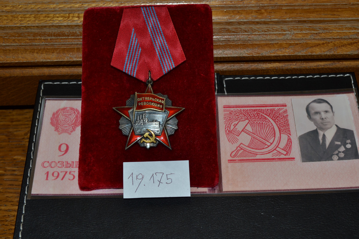 DSC 0001 — Postimages