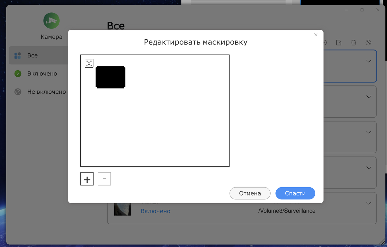Снимок экрана 2026 04 11 в 16 18 14