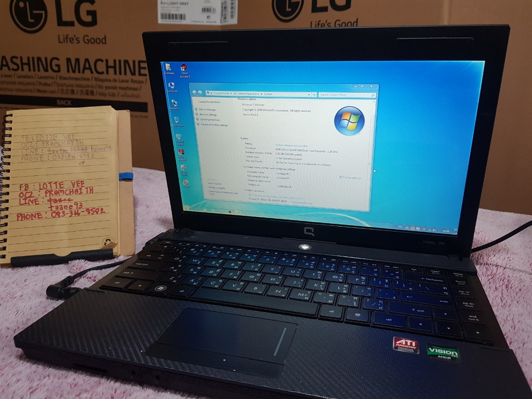 nb ix_๒๒๐๒๑๖_29