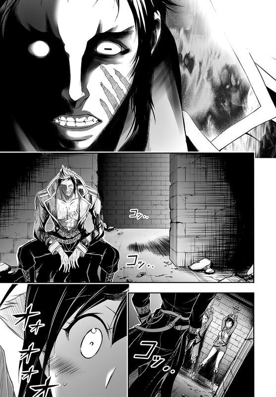 PlundererVol8-3