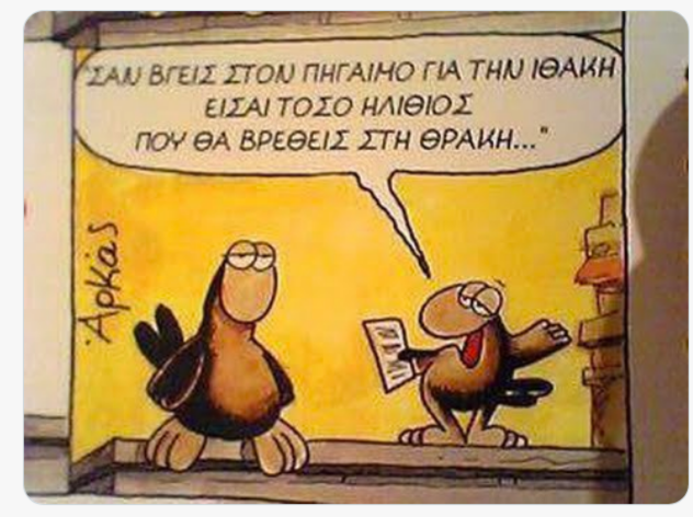 Εικόνα