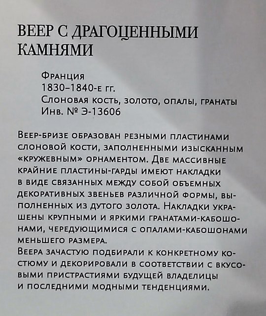 https://i.postimg.cc/wMLGTQFw/085-IMG-20241223-103811.jpg
