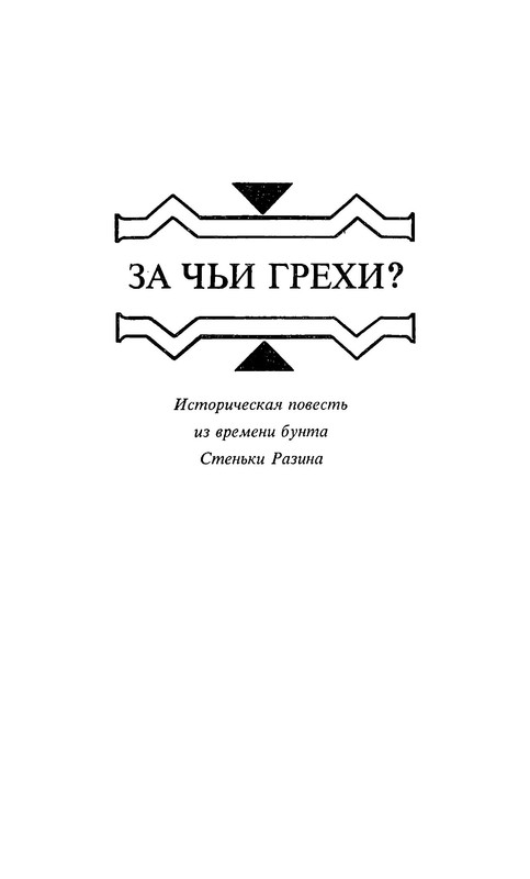 p0011