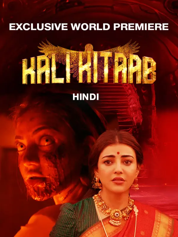Karungaapiyam (Kali Kitaab) 2023 Hindi ORG 1080p 720p 480p WEB-DL x264 ESubs