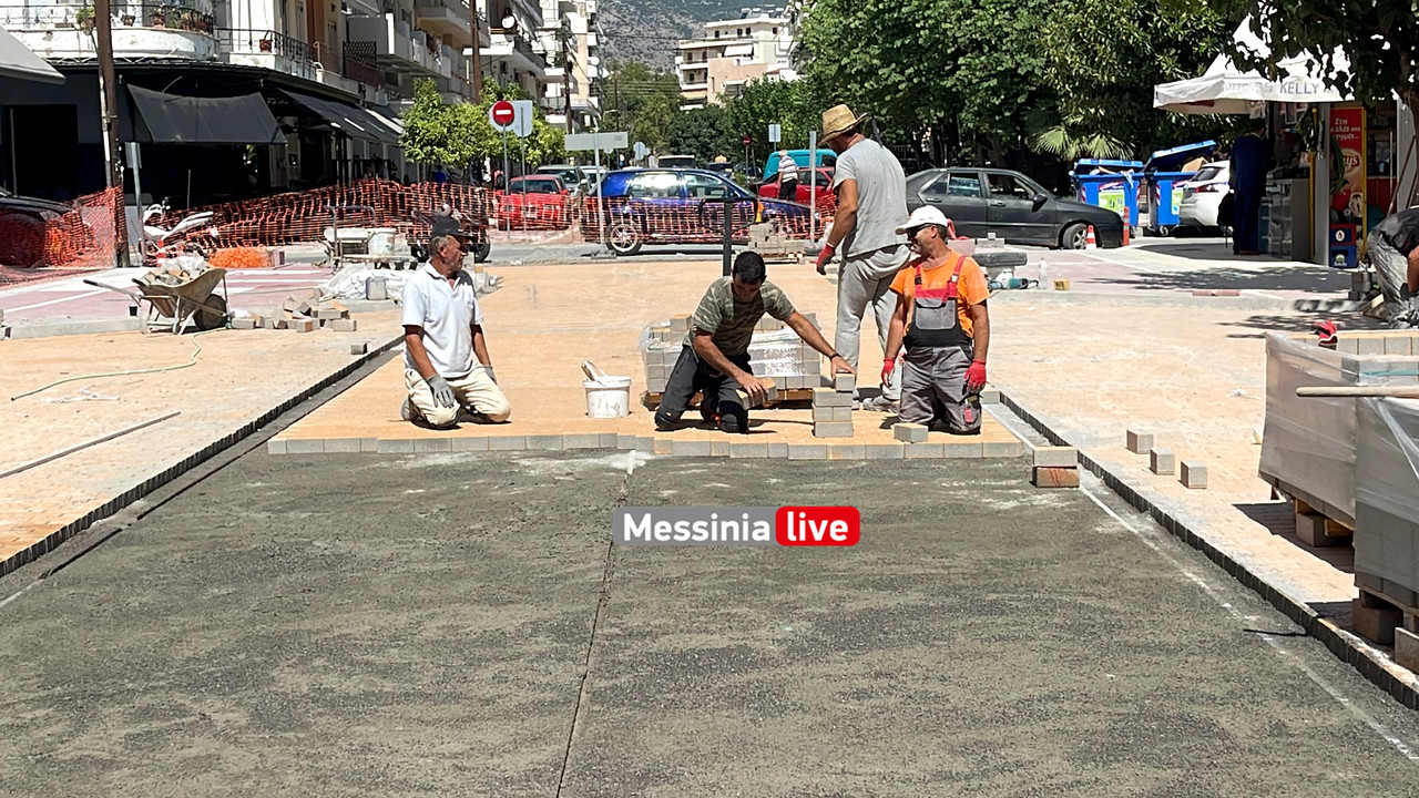 ψαρων νεοimage00002