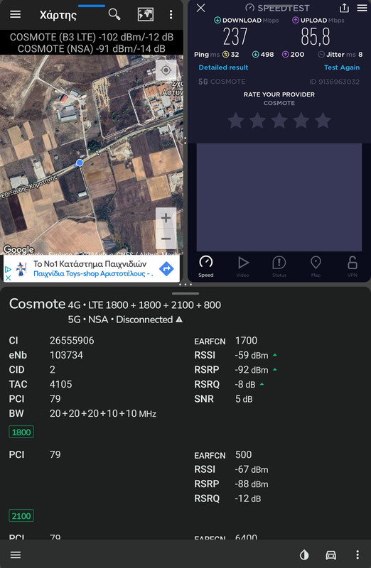 Screenshot-20230316-194608-Cell-Mapper.j