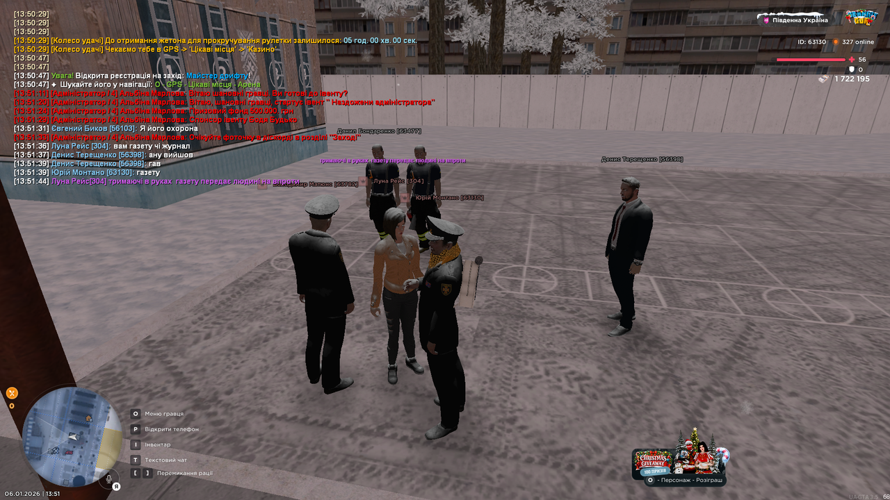 Grand Theft Auto San Andreas Screenshot 2026 01 06 13 51 45 39