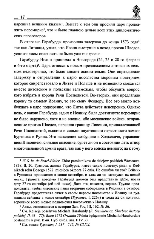 p0019