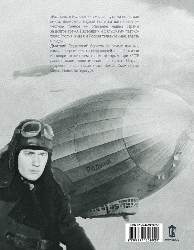 2-cover4