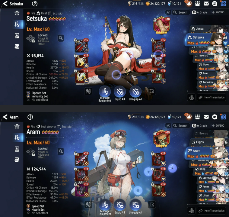 Screenshot 2026 09 06 105936