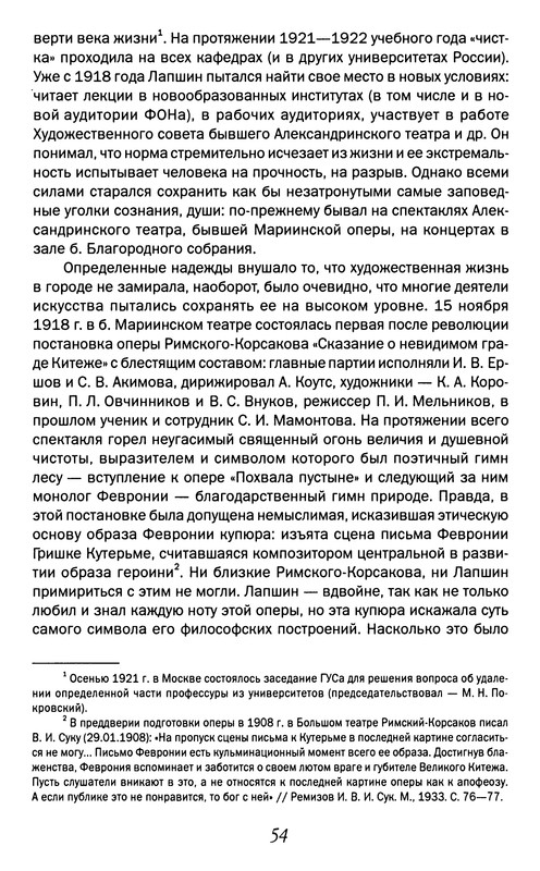 p0055