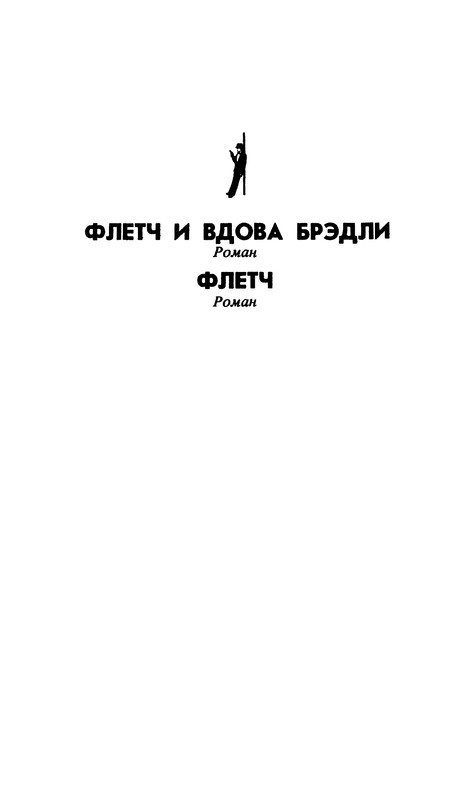 p0006