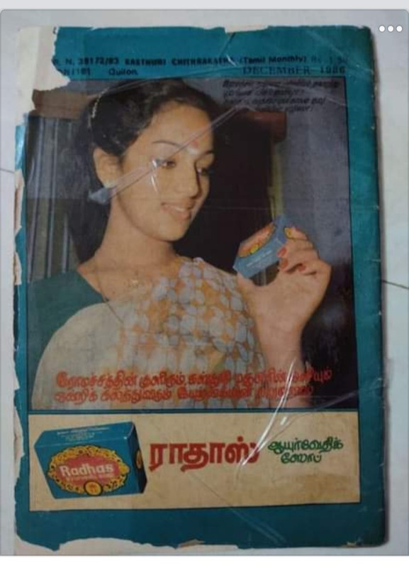 Screenshot-2021-06-25-00-16-34-929-com-a