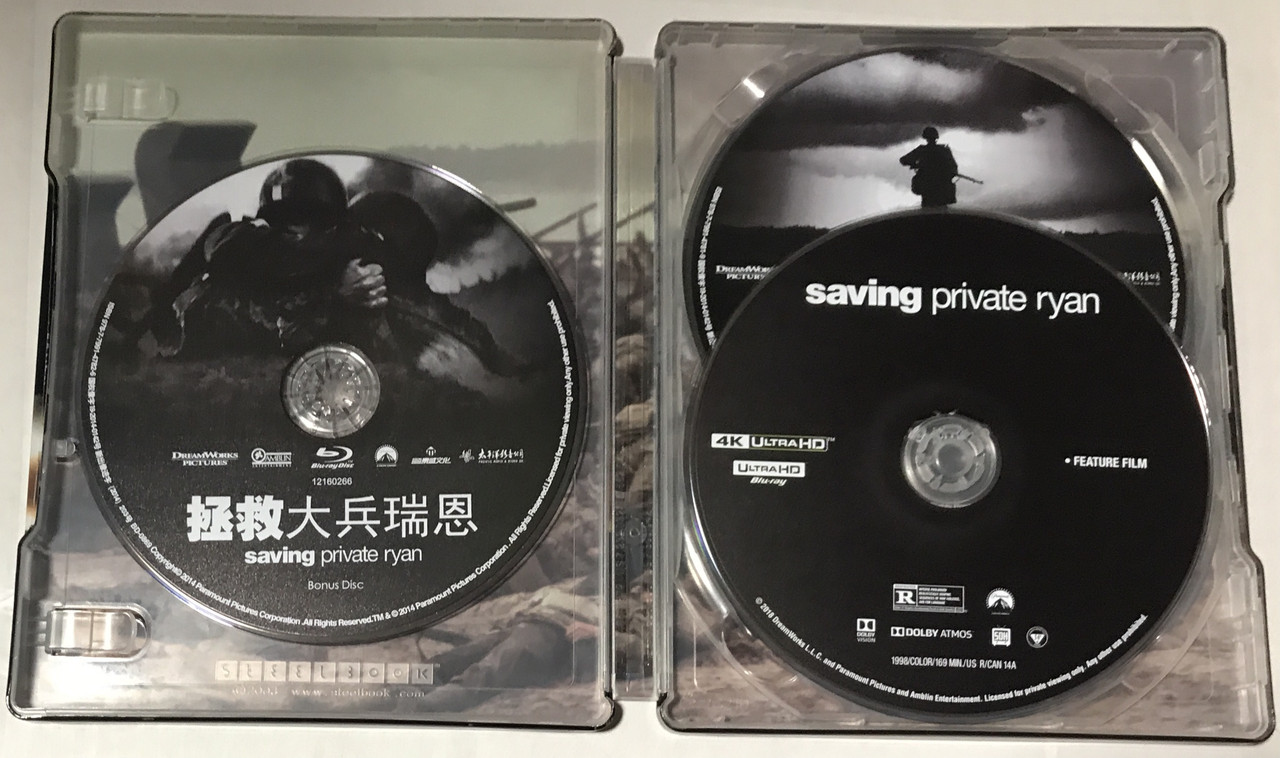 EAB9DFA3-F584-4657-A9BE-247F3FC41F0D