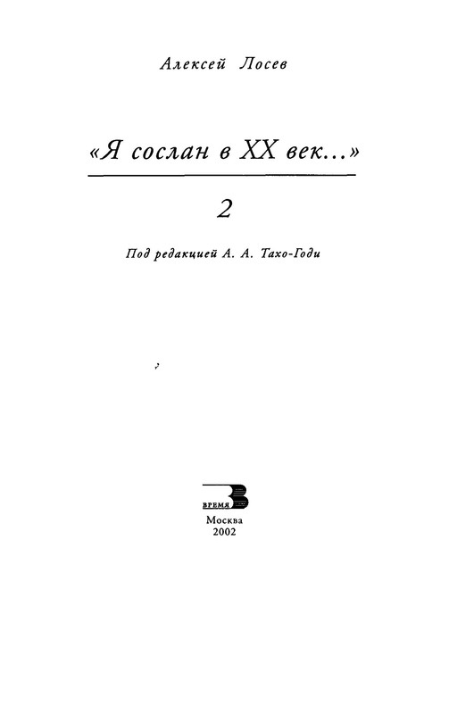 p0006