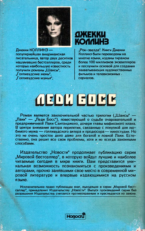 2-p0516