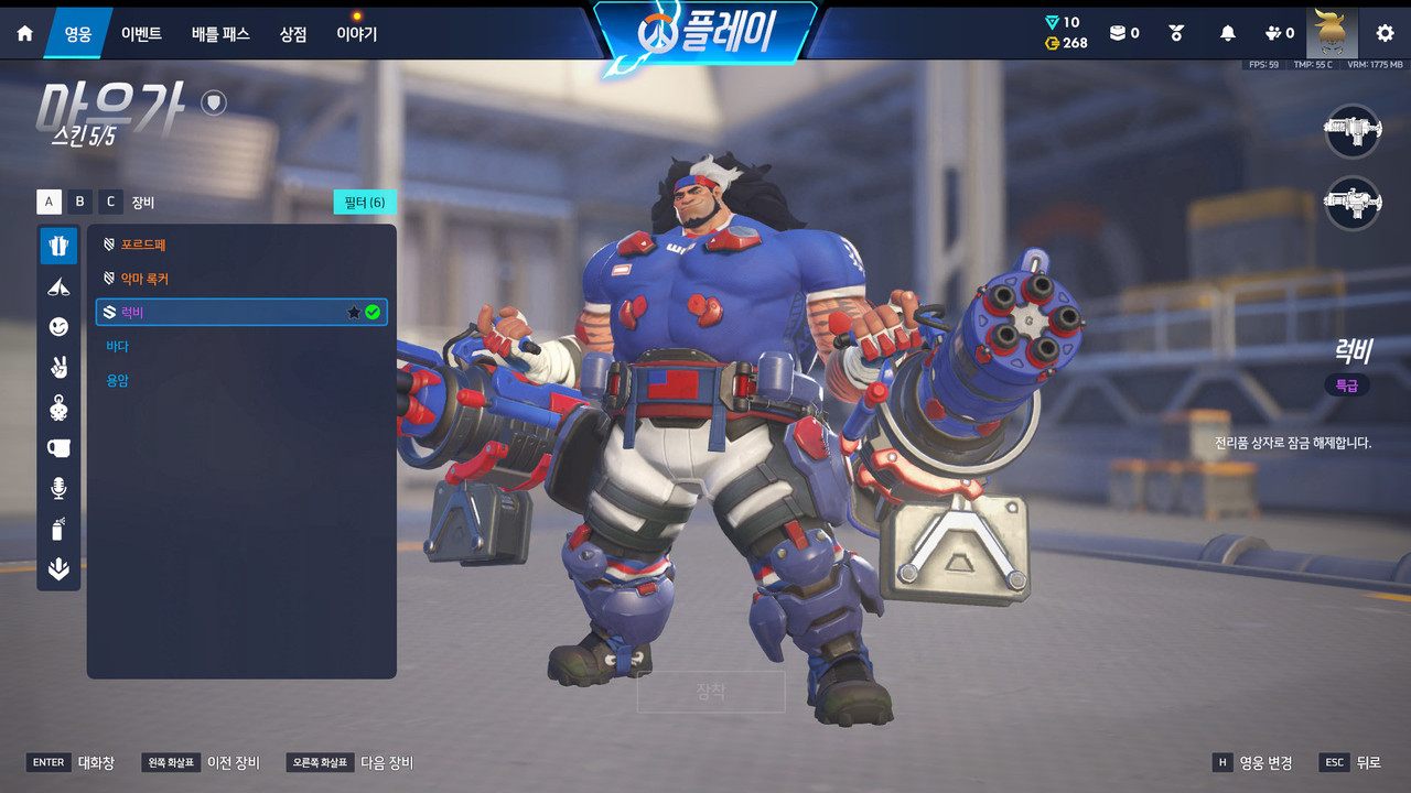 Screen Shot 26 07 03 22 26 42 000