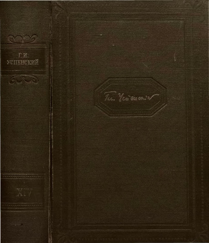 p0001