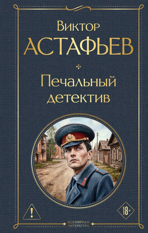 cover1-w820-(1)